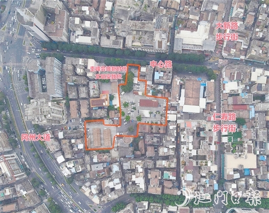 會城街道文體服務中心側地塊示意圖。