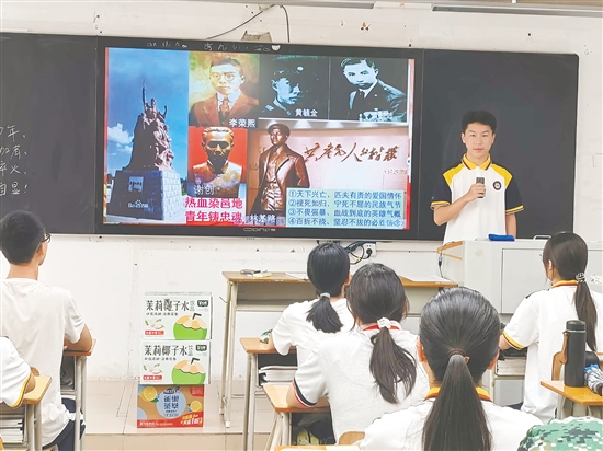 江門一中組織學(xué)生開展紅色故事分享會(huì)。江門一中供圖