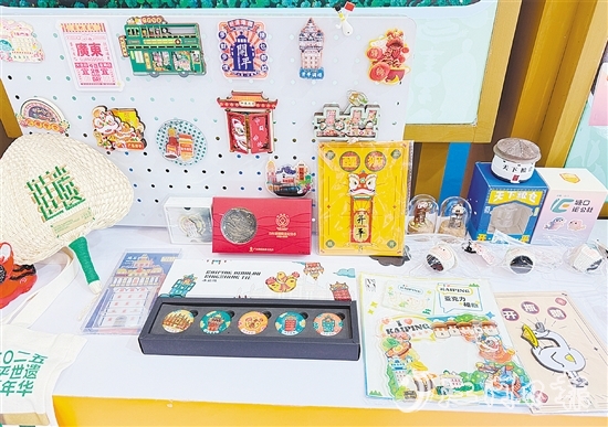 從非遺手作到文創(chuàng)潮品，每一件展品都展示開平的獨(dú)特魅力。
