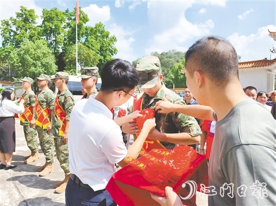 新兵歡送會(huì)現(xiàn)場(chǎng)。