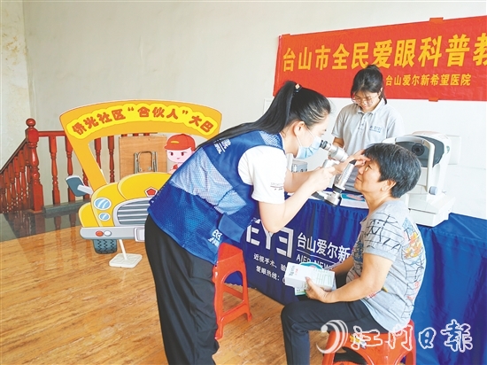 臺城街道創(chuàng)新推行“社區(qū)合伙人”治理機制，顯著提升社區(qū)服務(wù)水平。