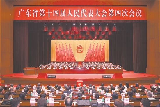 10月15日，廣東省第十四屆人民代表大會第四次會議在廣州舉行。王輝