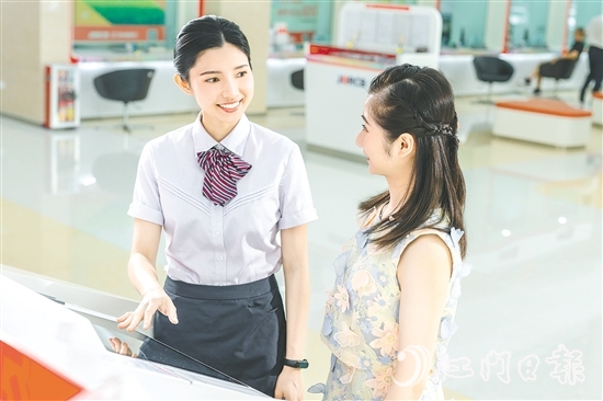 江門農(nóng)商銀行不斷提升服務水平，為地方經(jīng)濟發(fā)展提供強有力的金融保障。