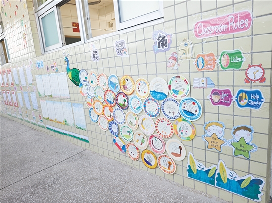 雅瑤鎮(zhèn)寶瑤小學(xué)舉辦班級文化建設(shè)評比活動，各班打造出一個個“有溫度、有特色、有內(nèi)涵”的“家園”。