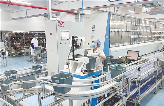 智慧煎藥中心。