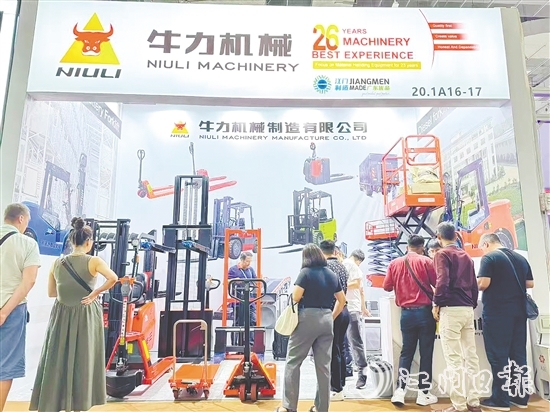 本屆廣交會，一批代表“鶴山制造”實力的新品優(yōu)品集中亮相。