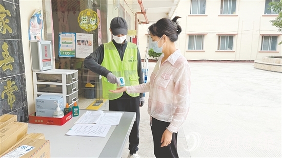 鶴山市養(yǎng)老機構(gòu)積極做好養(yǎng)老機構(gòu)人員流動管理。