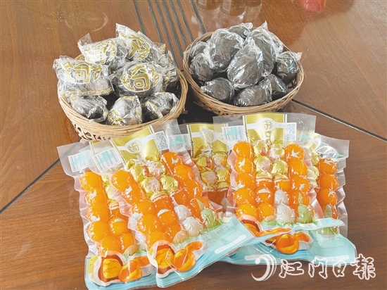 企業(yè)緊跟市場發(fā)展推出咸蛋產(chǎn)品。