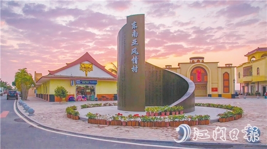 海宴鎮(zhèn)五豐村是一個具有東南亞風(fēng)情的村莊，這里的建筑、美食充滿了異域特色。