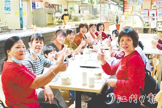 10月29日，恩平市“樂(lè)·食堂”昌大昌商超助餐點(diǎn)正式揭牌運(yùn)營(yíng)，標(biāo)志著恩平養(yǎng)老服務(wù)模式邁出新步伐。