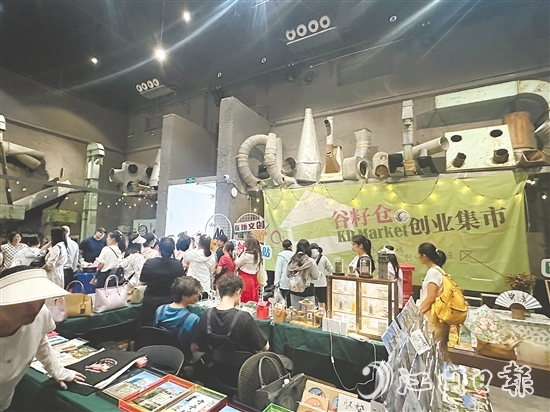 開(kāi)平市人社局舉辦各類(lèi)創(chuàng)業(yè)活動(dòng)，服務(wù)返鄉(xiāng)青年、港澳青年等群體。