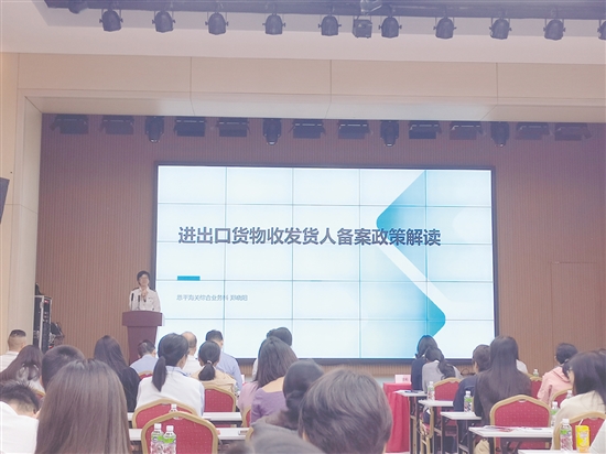 活動聚焦企業(yè)出海全流程需求，邀請多方行業(yè)專家與業(yè)務(wù)骨干授課答疑。