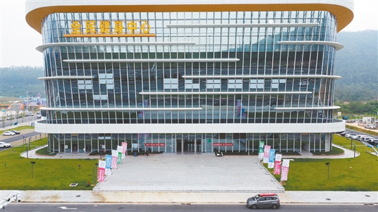 恩平全民健身中心大樓。