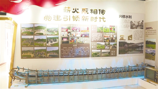 大田鎮(zhèn)石山村史館是恩平市首個(gè)村史館。