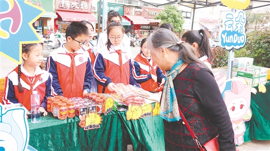 新會(huì)兒童友好頻道C-Channel舉辦線下活動(dòng)，為兒童提供參與社會(huì)事務(wù)的新路徑。