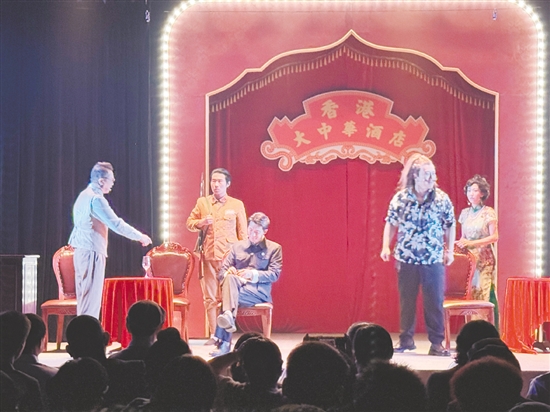 話劇演出現場。