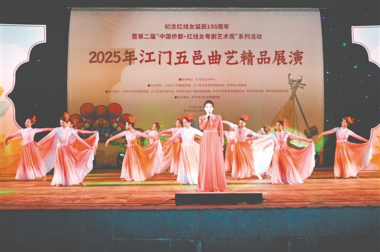 展演活動為觀眾奉獻了一場融匯傳統(tǒng)精髓與時代新聲的藝術(shù)盛宴。