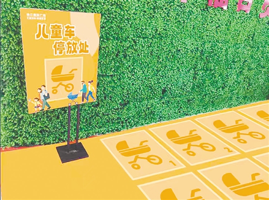 商圈堅持從兒童的身心特點與真實需求出發(fā)，在硬件配置上進行適兒化改造與升級。