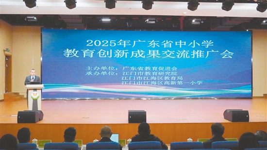 會(huì)議現(xiàn)場。