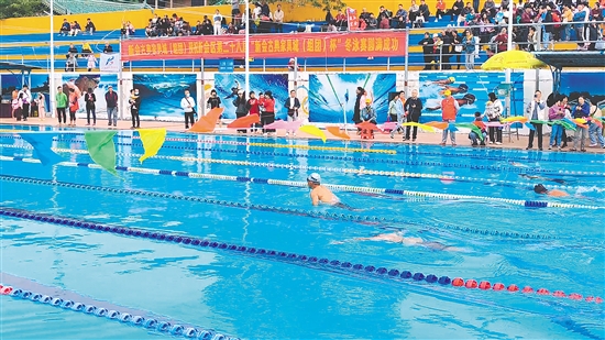 冬泳賽已成為新會(huì)全民健身的重要品牌之一。