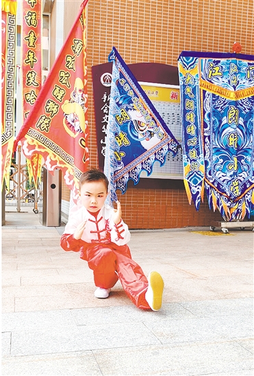 江門幼兒園小朋友展示葉問蹲。