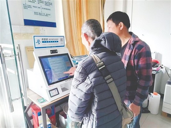 開平市醫(yī)保局將8項高頻醫(yī)保經(jīng)辦事項下沉至242個村（社區(qū)），實現(xiàn)基層服務覆蓋率100%。