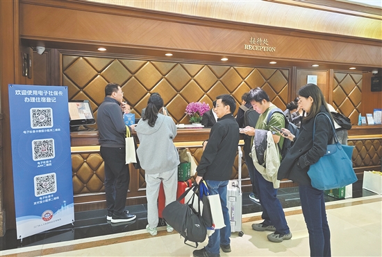 開(kāi)平潭江半島酒店支持社?？ㄞk理入住。