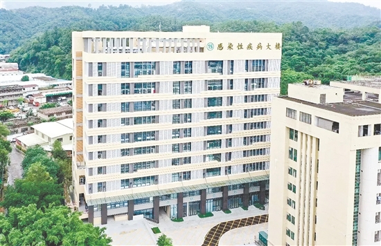 新會(huì)區(qū)人民醫(yī)院傳染病防治樓竣工投用，增強(qiáng)了全區(qū)重大傳染病救治能力。