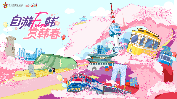 如圖片無法顯示，請刷新頁面
