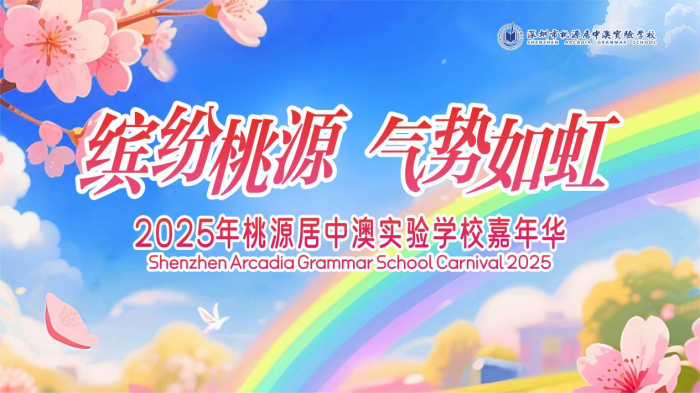 圖片 1.png