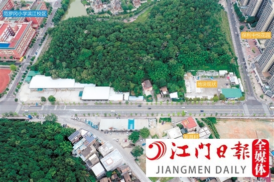 蓬江今年首宗商住用地由濱江建設(shè)競得。