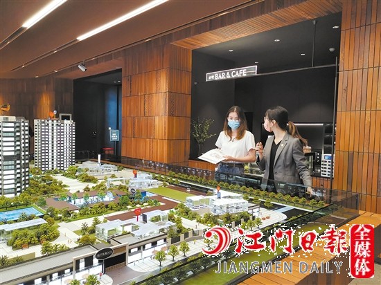 “豪宅線”調(diào)整，利好剛改購房者。