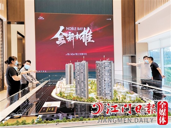 濱江新區(qū)成市民置業(yè)的熱門區(qū)域。