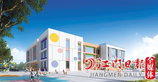 鶴山共和碧桂園天麓湖項目公辦幼兒園效果圖。