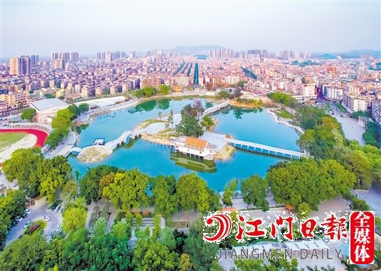 鶴山城市面貌提質升級。圖為鶴山北湖公園。