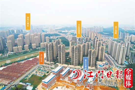 蓬江篁莊在建中學旁地塊成功出讓。