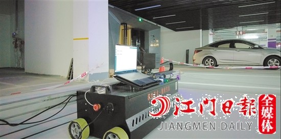 通過(guò)這臺(tái)機(jī)器，車(chē)位將穿上“新衣”。