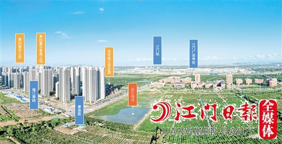 新會(huì)45號(hào)地示意圖。