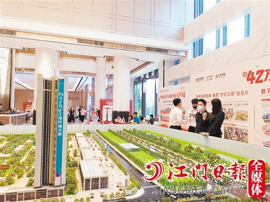 不少置業(yè)者抓住政策和優(yōu)惠的“尾巴”買房。