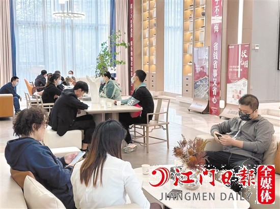 2月江門樓市加速回暖。