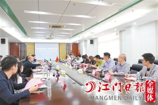 行業(yè)大咖齊聚一堂。
