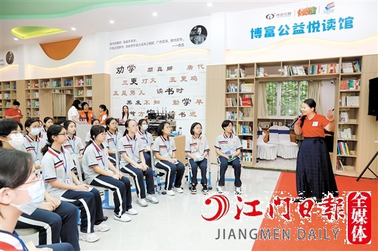 活動當(dāng)天，兩座“悅讀館”同步舉行了閱讀分享會。