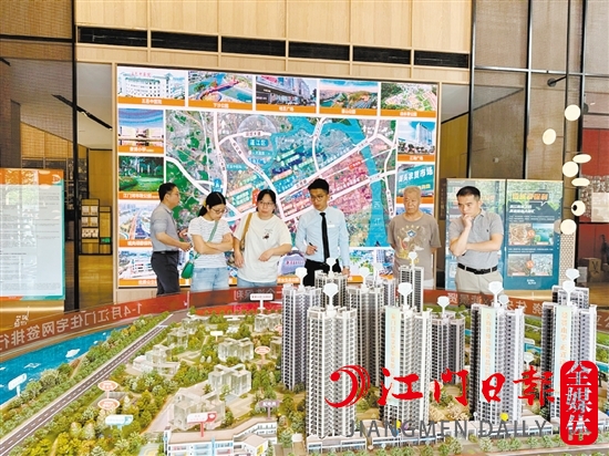 江門(mén)市區(qū)下半年“豪宅線”維持不變。