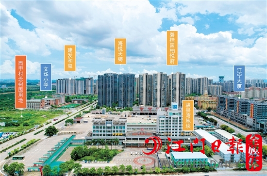地塊示意圖。