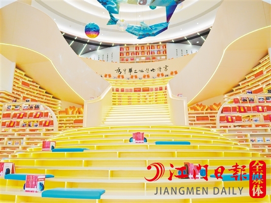 臺山市中心圖書館坐落在博富·福美城小區(qū)。