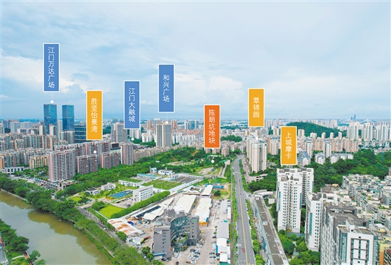 陳朗坑地塊實(shí)景圖。