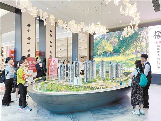 消費(fèi)者在購(gòu)房時(shí)應(yīng)詳細(xì)了解相關(guān)情況。