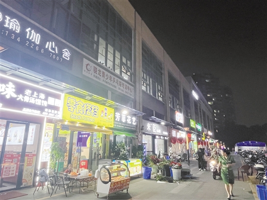 外海板塊煙火氣逐漸旺了起來(lái)。