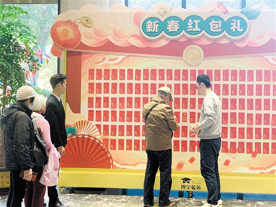 春節(jié)期間，很多樓盤推出各種形式的促銷活動。