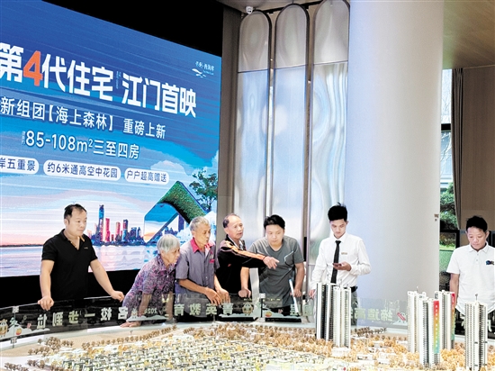 不少樓盤促銷優(yōu)惠力度較大，吸引市民目光。